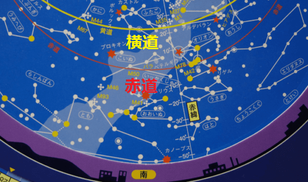 ✨【星座早見盤で星空観察を楽しもう】初心者向けの使い方と見方のポイント解説 | ひなパパの星空散歩